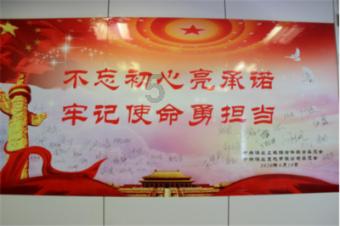 低温雨雪天,养殖户如何应对